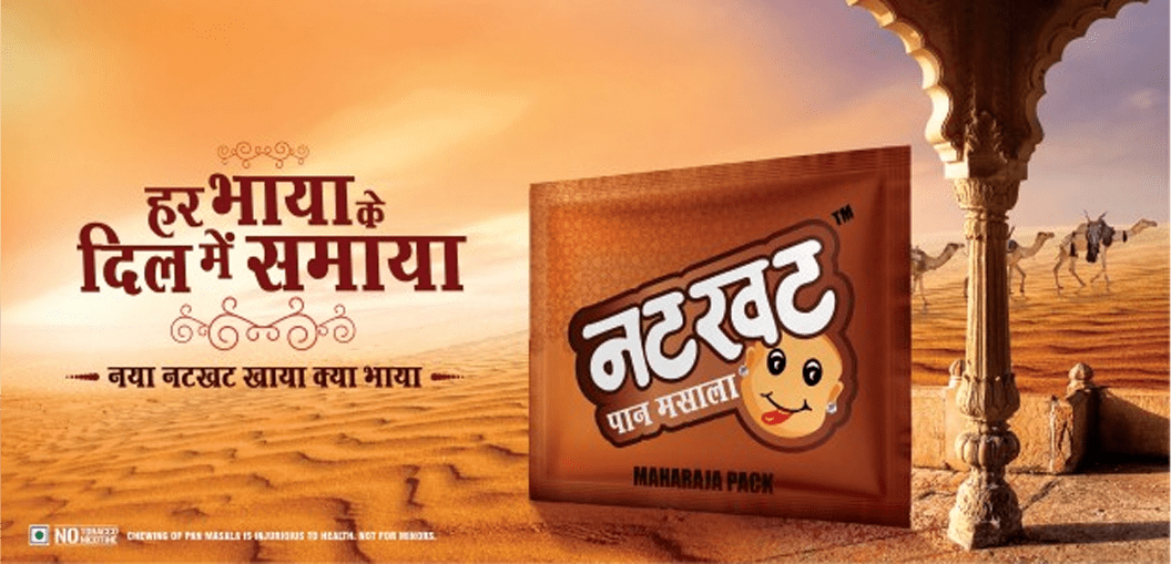 pan bahar heritage