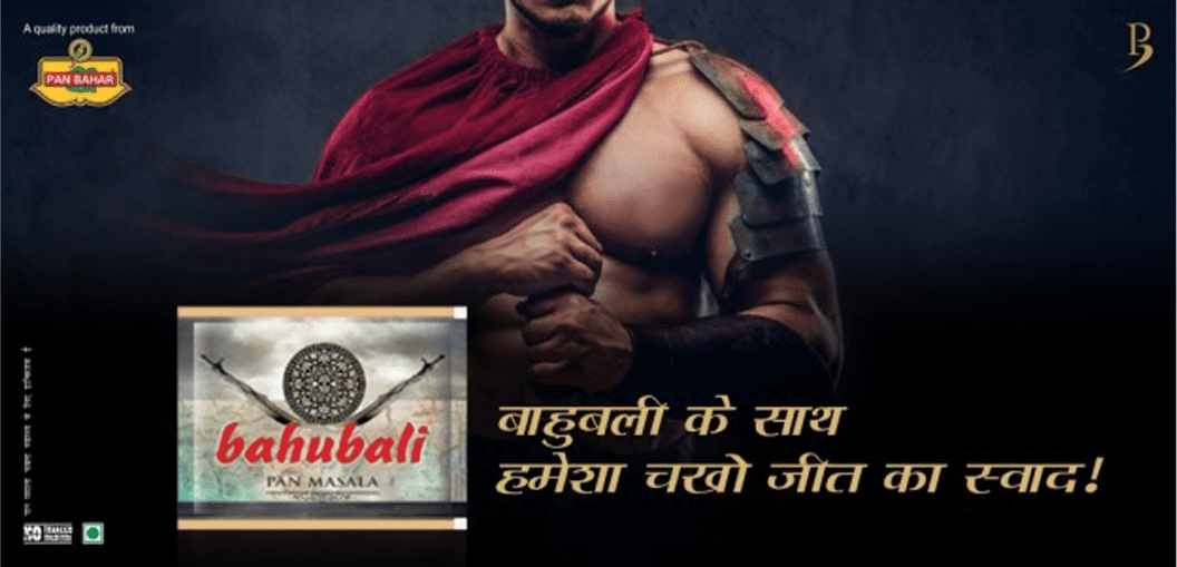 pan bahar heritage