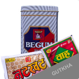 history_gutkha_1936