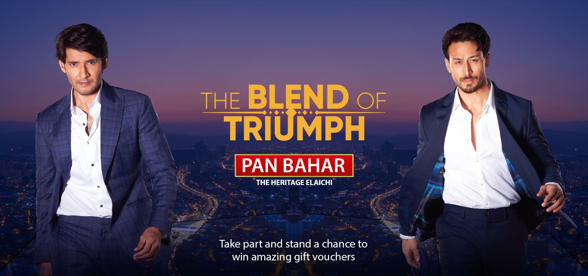 first_banner_panbahar
